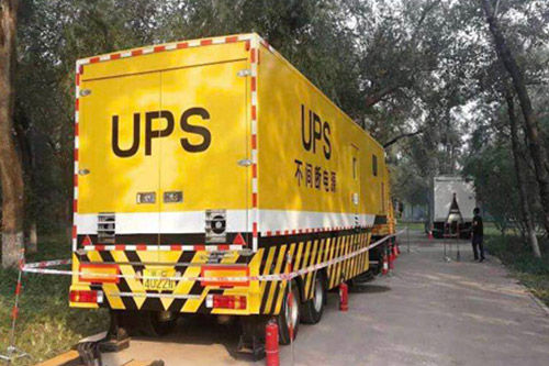 08 UPS电源车